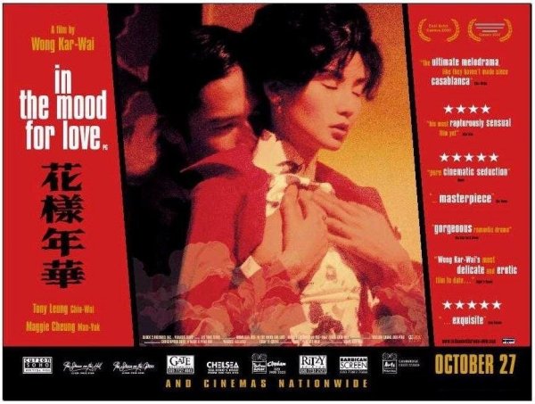In the mood for Love