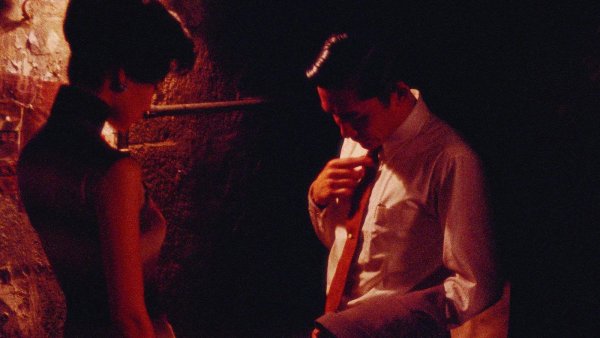 Любовное настроение фильм Постер