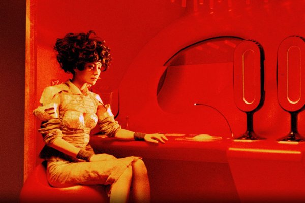 Любовное настроение арт