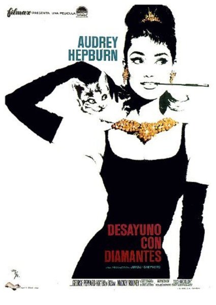 Одри Хепберн Постер