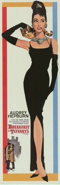 Одри Хэпберн завтрак у Тиффани Постер