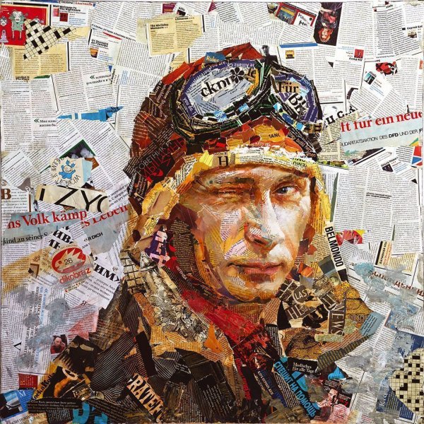 Андрей Шатилов кончилось лето