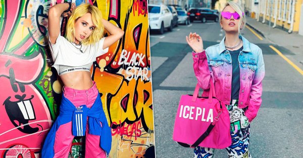 Клава Кока лого