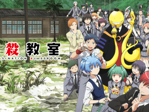 Класс убийц школа Кунугигаока аниме