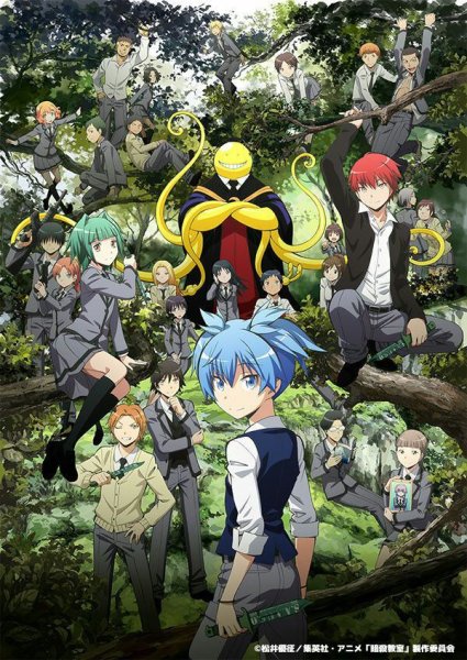 Класс убийц/Assassination Classroom