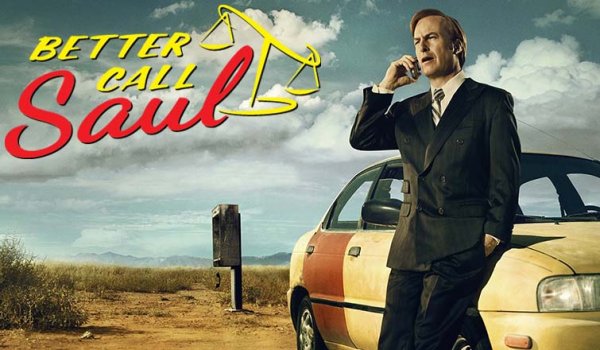 Лучше звоните Солу 2015 Постер