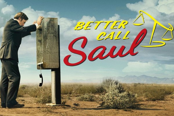 Better Call Saul Постер