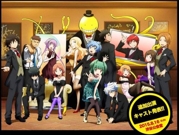 Имена аниме класс убийц