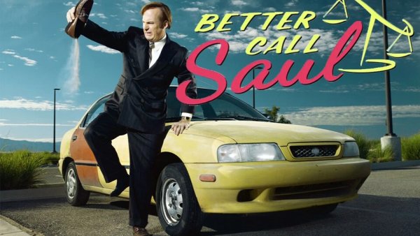 Лучше звоните Солу сериал 2015–2022