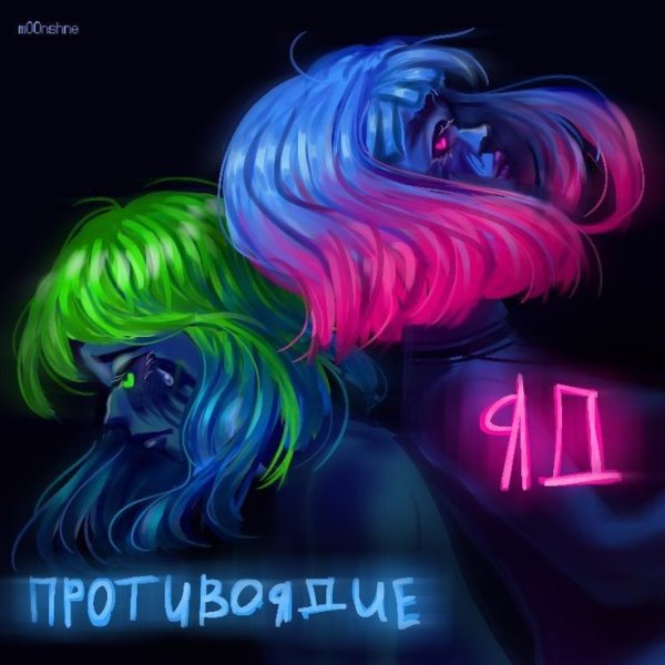 Алёна Швец молекулярная физика