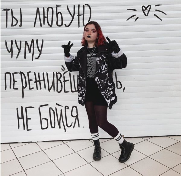 Алёна Швец обложка альбома