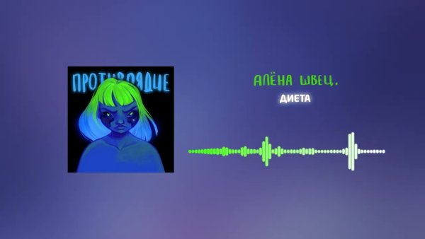 Мелкая с гитарой Алена Швец