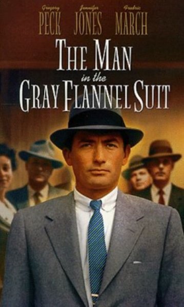 Человек в сером фланелевом костюме фильм 1956