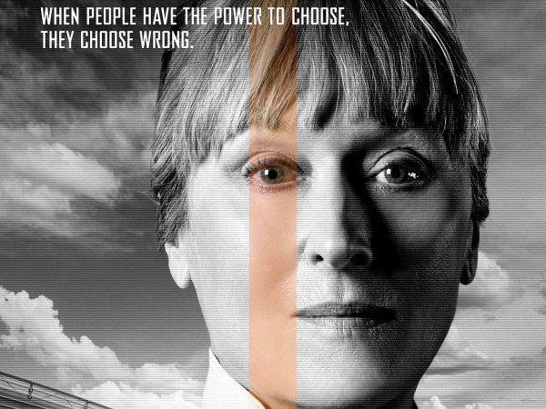 Посвященный Постер