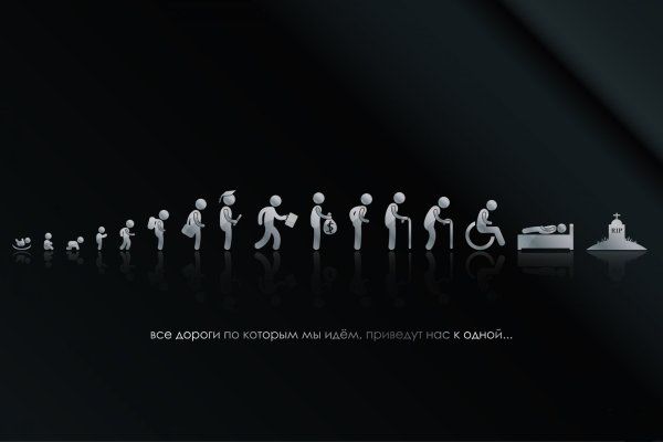 Обои на телефон со смыслом