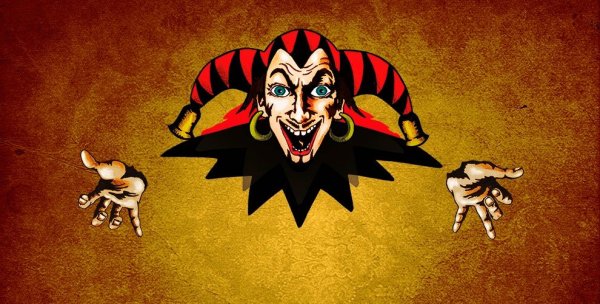 Король и Шут Шут