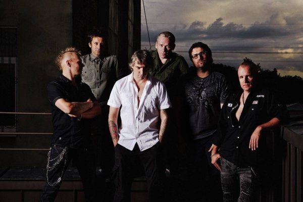 Группа Король и Шут