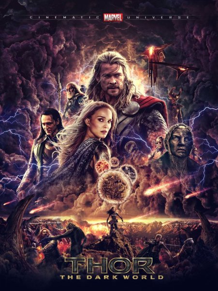 Тор трилогия Постер