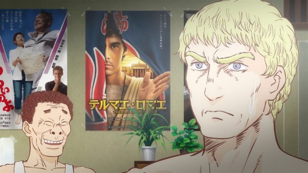 Имя Надежда по буквам