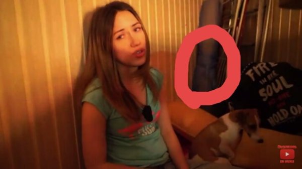 Подвеска имя Надя