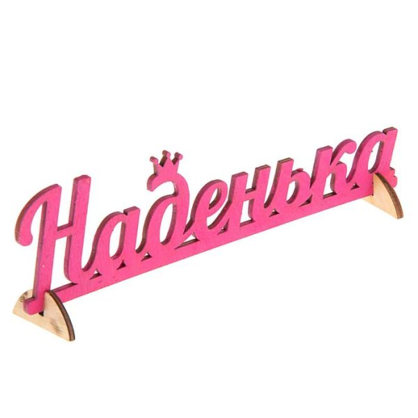 Мозаика древней Греции Медея