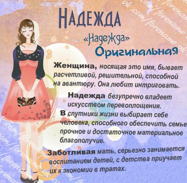 Calmi cuori appassionati Постер