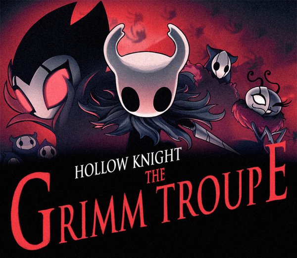 Шатёр гримма Hollow Knight