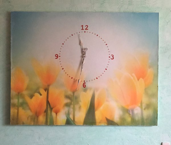 Скидка в честь дня рождения