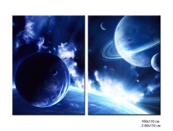 Игра Мозгоправ