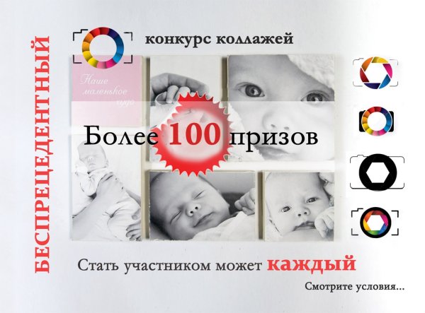 Mister Fister фильм