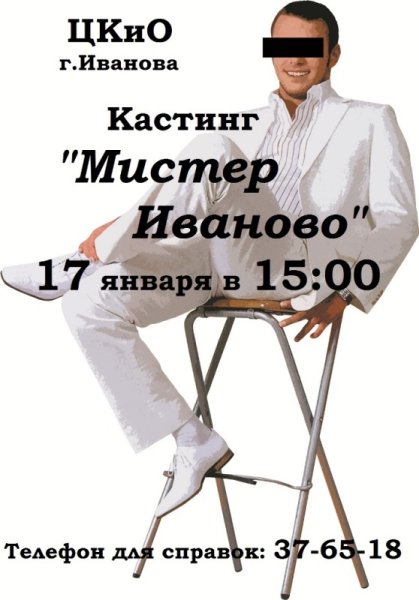 Мистер Робертс 1955