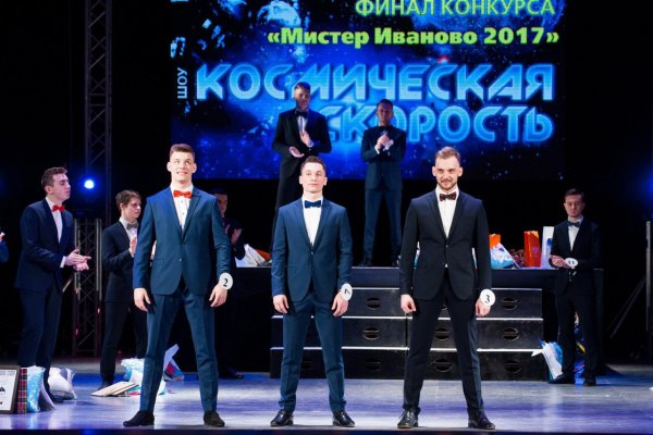 Праздничный день фильм 1949