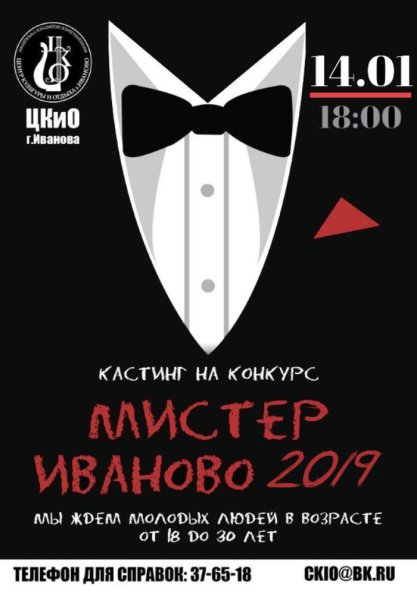 Volume Bean купить Series