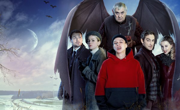Сериал вампиры средней полосы 2021