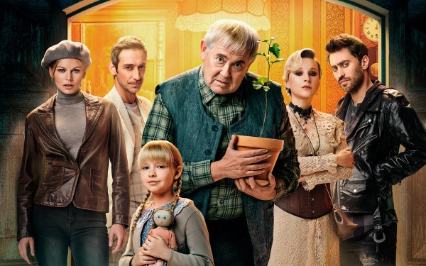 Вампиры средней полосы обложка