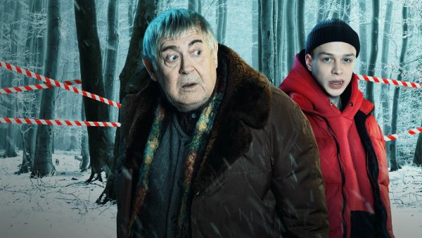 Вампиры средней полосы 2