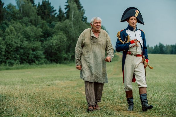 Вампир Святослав вернидубович