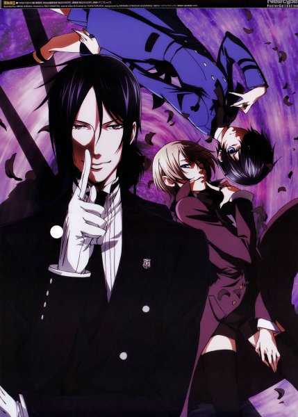 Black Butler Грелль дворецкий
