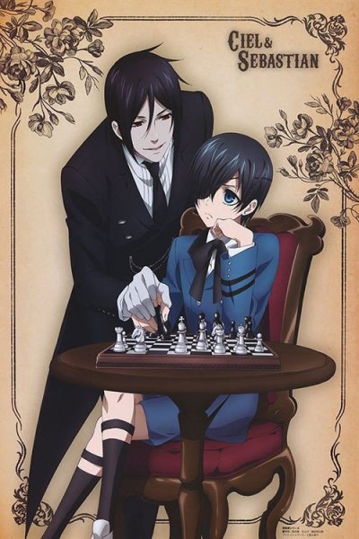 Тёмный дворецкий ангел