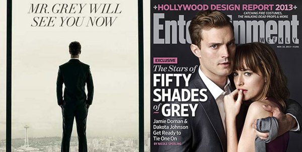 Fifty Shades of Grey 2015 Постер
