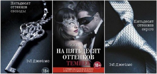 Драма «50 оттенков голубого» (2005, новая Зеландия)