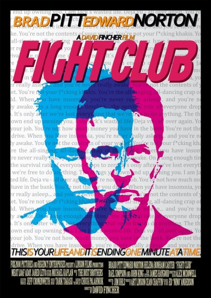 Бойцовский клуб арт