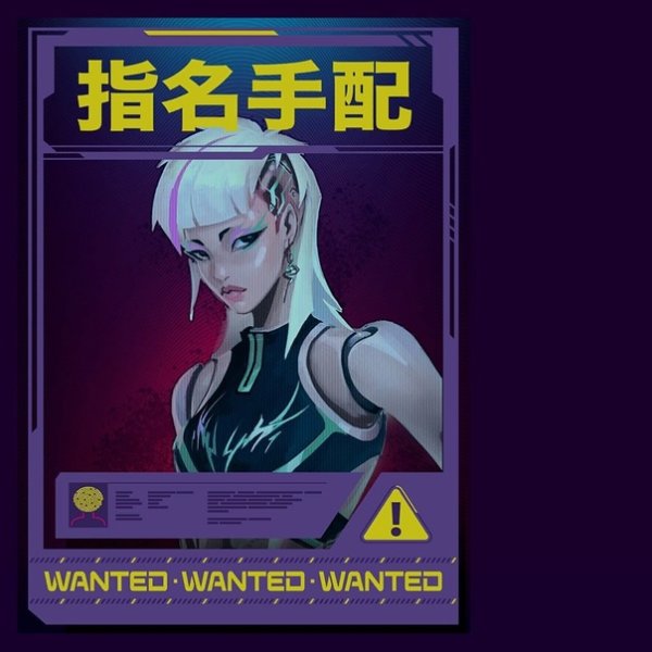 Fortnite обложка