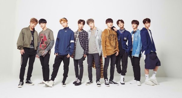 Корейская группа Stray Kids