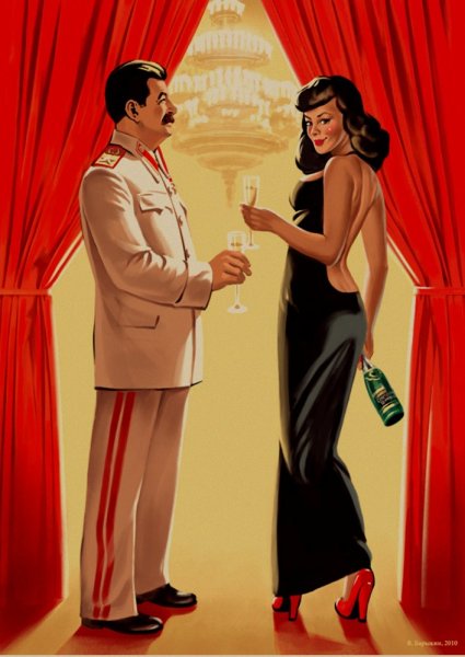 Валерий Барыкин пин ап