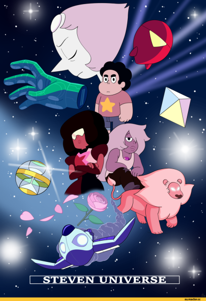 Вселенная Стивена мультсериал 2013