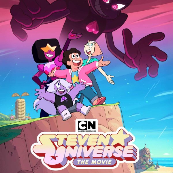 Вселенная Стивена обложка