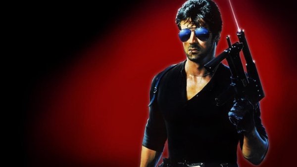 Сильвестр Сталлоне Кобра