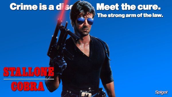 Кобра Сталлоне