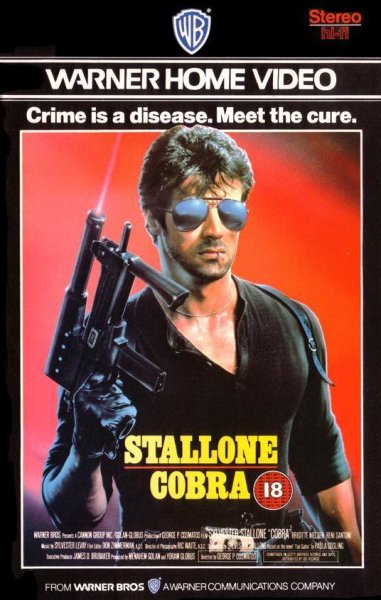 Cobra фильм 1986